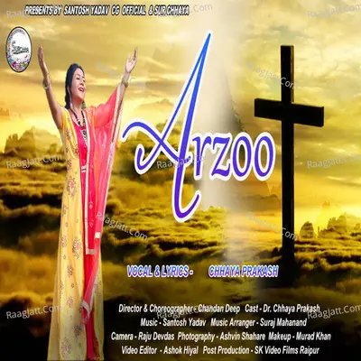 Arzoo (Yeshu Bhajan) Cover