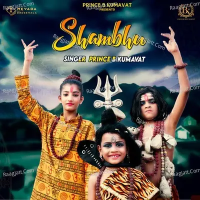 Shambhu