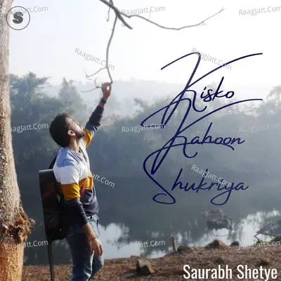 Saurabh Shetye Image
