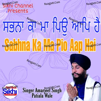 Sabna Ka Maa Peyo Aap Hai Cover