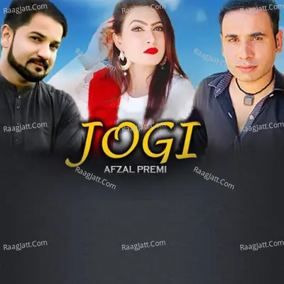 Jogi Cover