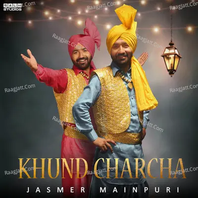 Jasmer Mianpuri Image
