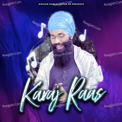 Karaj Raas