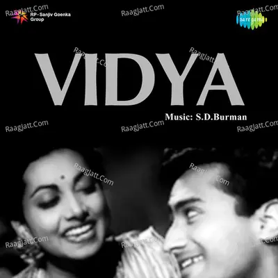 Vidya Poster