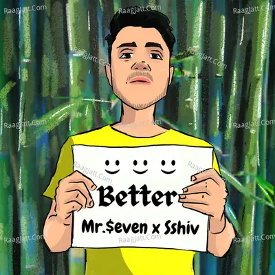 Sshiv Image