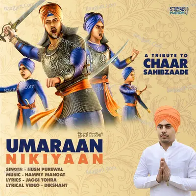 Umaraan Nikiyaan