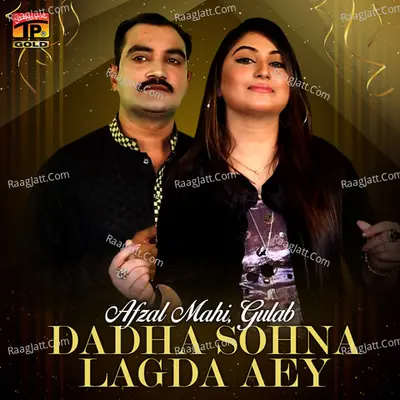 Dadha Sohna Lagda Aey - Single Cover