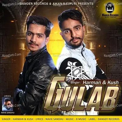 Gulab Cover