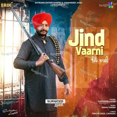 Jind Vaarni