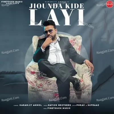 Jiounda Kide Layi