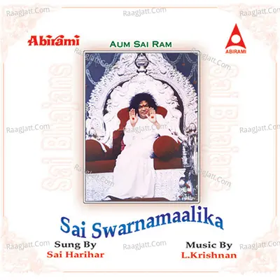 Sai Swarnamaalika - Sai Harihar