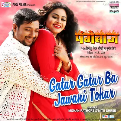 Gatar Gatar Ba Jawani Tohar (From "Pangebaaz") Cover