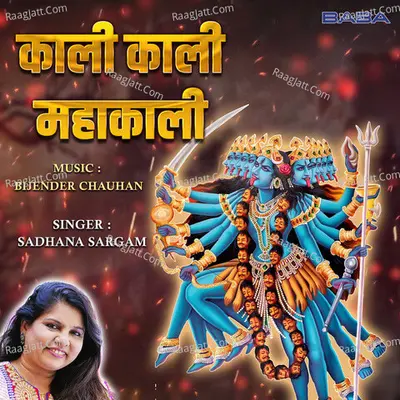 Kali Kali Mahakali Cover