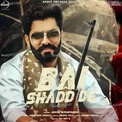 Bai Shadd De Cover