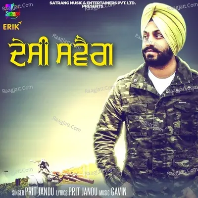 Prit Jandu Image