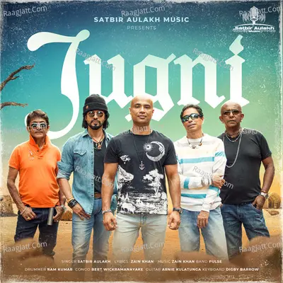 Jugni Cover