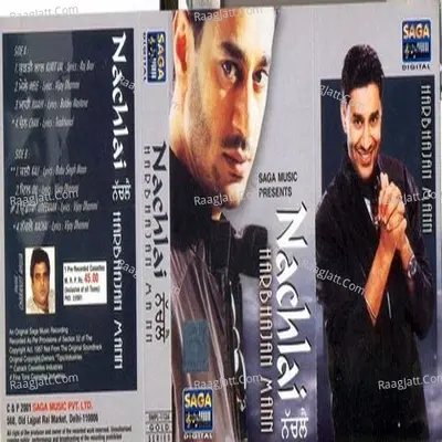 Nachlai - Harbhajan Mann