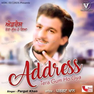 Address Tera Gum Ho Gya Cover