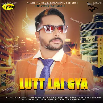 Lutt Lai Gya