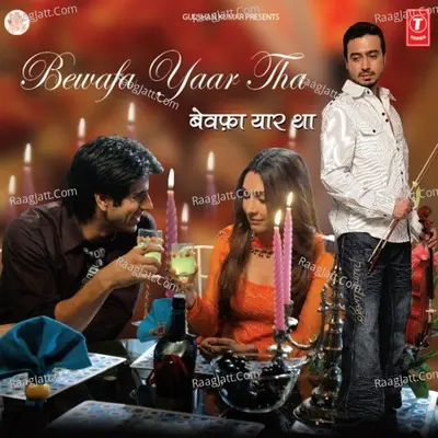 Nach Mitran Naal Poster