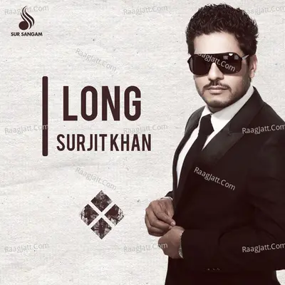 Long Poster