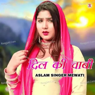 Dil Ki Chabi Poster