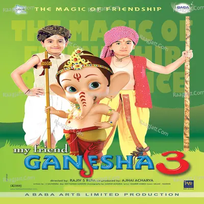 My Friend Ganesha_3 Poster