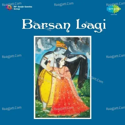 Barsan Lagi Girja Devi - prasha devi