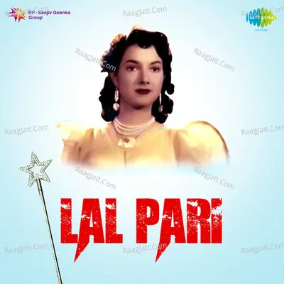Lal Pari - Geeta Dutt