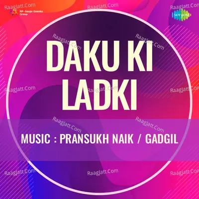 Daku Ki Ladki Poster