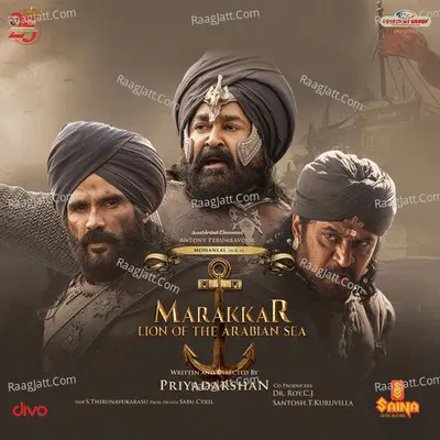 Marakkar - Lion Of The Arabian Sea (Hindi) (Original Motion Picture Soundtrack) Cover