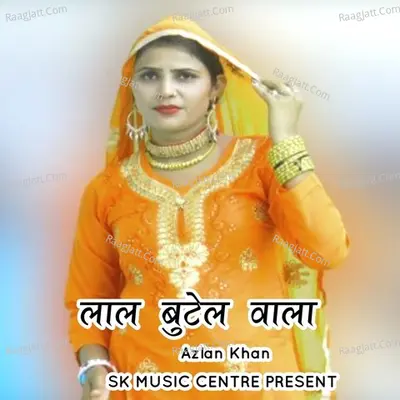 Lal Bullet Wala Cover