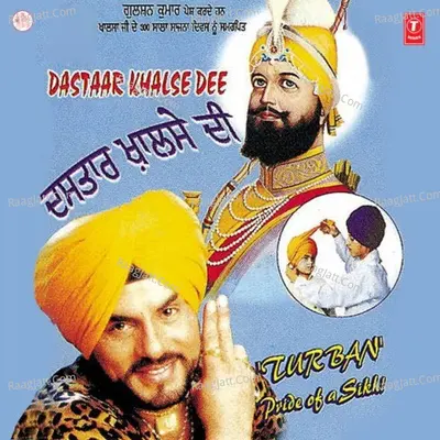Dastaar Khalse Dee - Palvinder Dhami