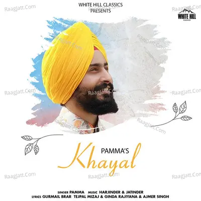 Khayal Cover