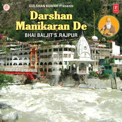 Darshan Manikaran De Poster