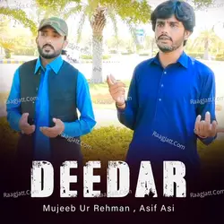 Deedar