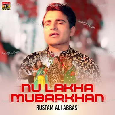 Nu Lakha Mubarkhan - Single Cover