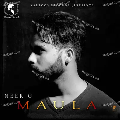 Neer G. Image