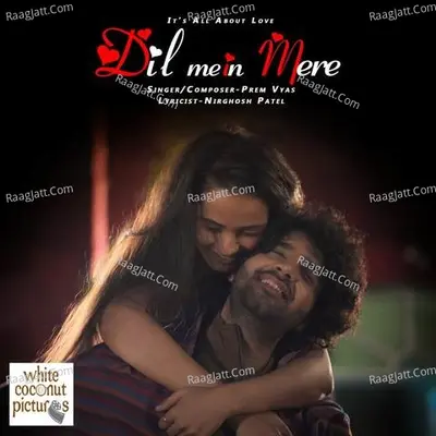 Dil Mein Mere