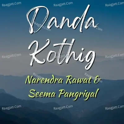 Danda kothig Cover
