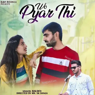 Wo Pyar Thi Cover