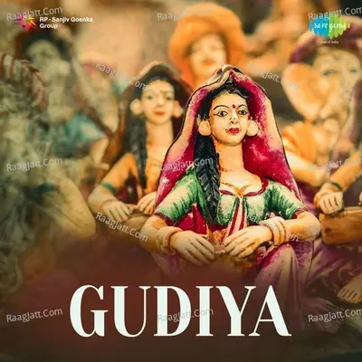 Gudiya Poster