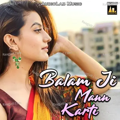 Balam Ji Mann Karti Poster