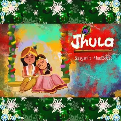 Jhula Cover