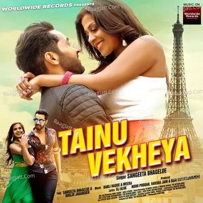 Tainu Vekheya Cover