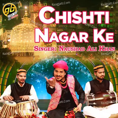 Chisti Nagar Ke Cover