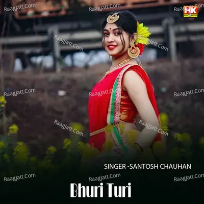 Bhuri Turi