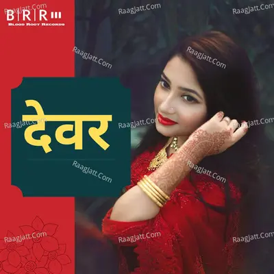 Shrutika Dhiman Image