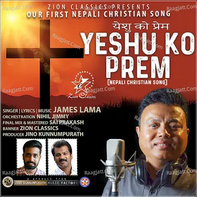 Yeshu Ko Prem - Single Cover