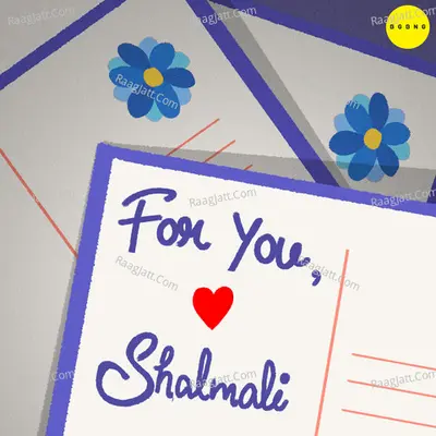 For You Cover